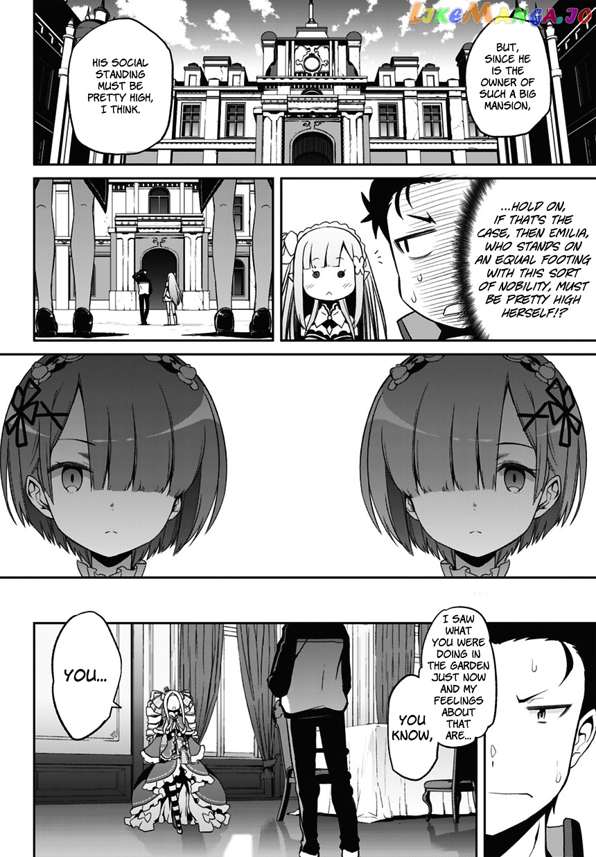 Re:Zero Kara Hajimeru Isekai Seikatsu - Dainishou - Yashiki no Shuukan Hen chapter 1 - page 35