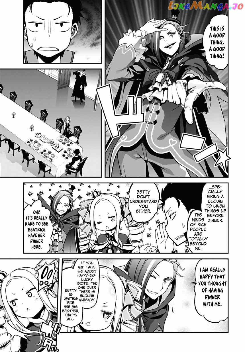 Re:Zero Kara Hajimeru Isekai Seikatsu - Dainishou - Yashiki no Shuukan Hen chapter 1 - page 38