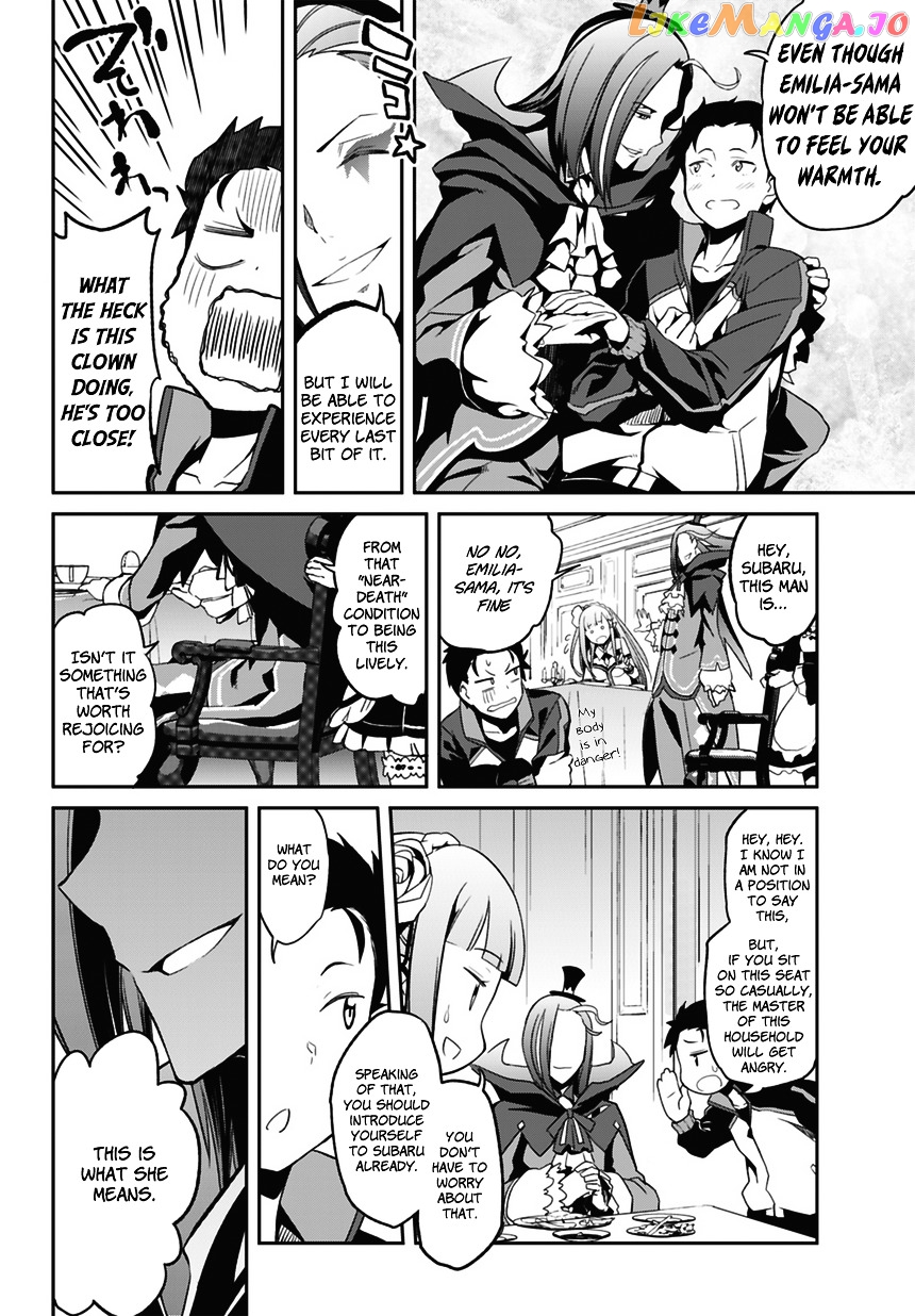 Re:Zero Kara Hajimeru Isekai Seikatsu - Dainishou - Yashiki no Shuukan Hen chapter 1 - page 41