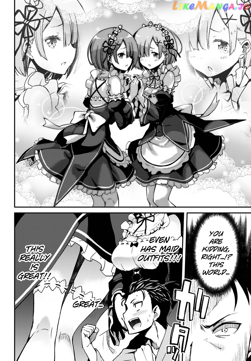 Re:Zero Kara Hajimeru Isekai Seikatsu - Dainishou - Yashiki no Shuukan Hen chapter 1 - page 6