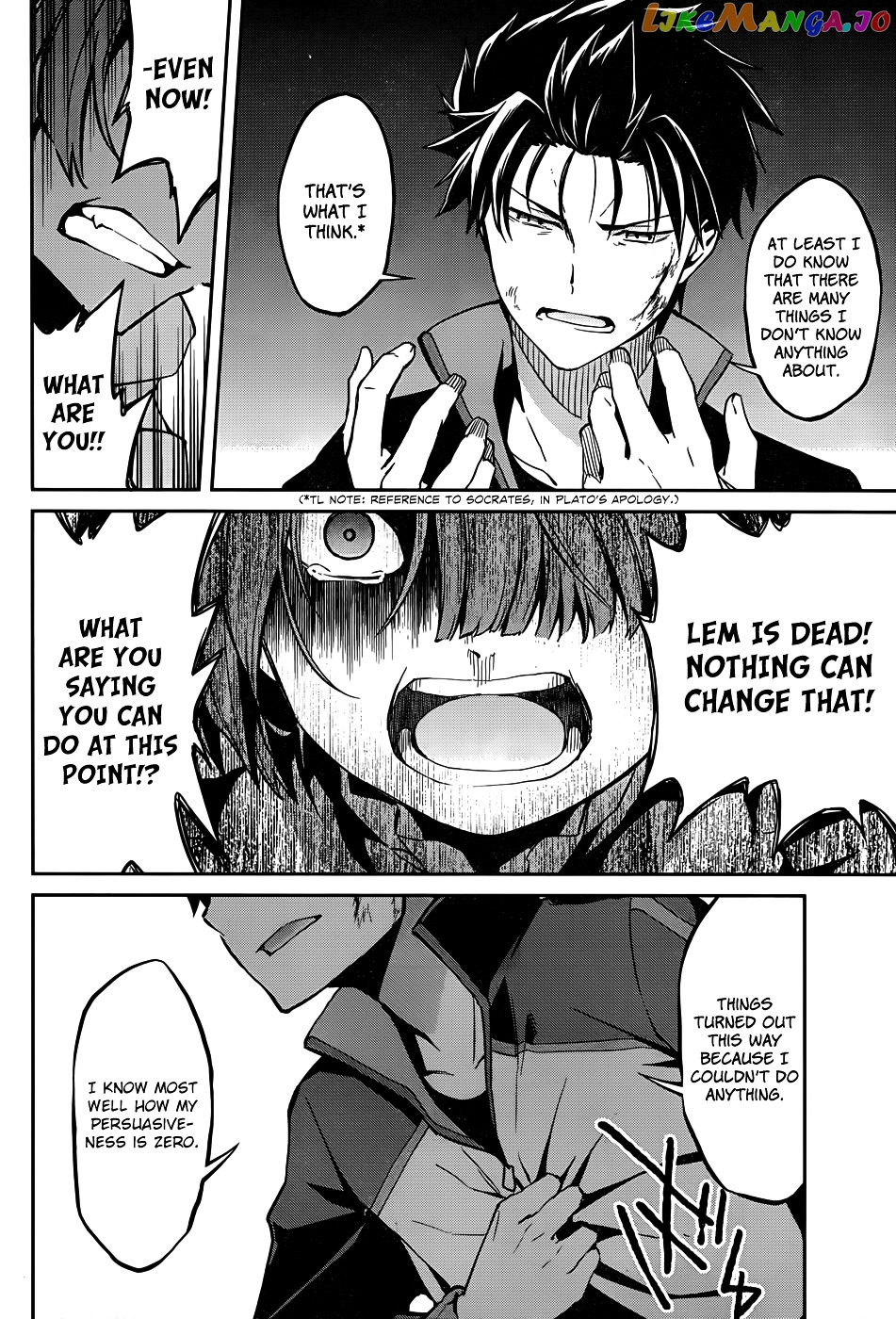 Re:Zero Kara Hajimeru Isekai Seikatsu - Dainishou - Yashiki no Shuukan Hen chapter 12 - page 16