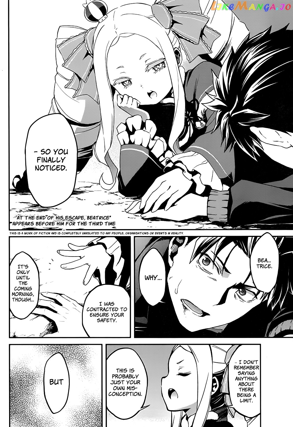 Re:Zero Kara Hajimeru Isekai Seikatsu - Dainishou - Yashiki no Shuukan Hen chapter 12 - page 4