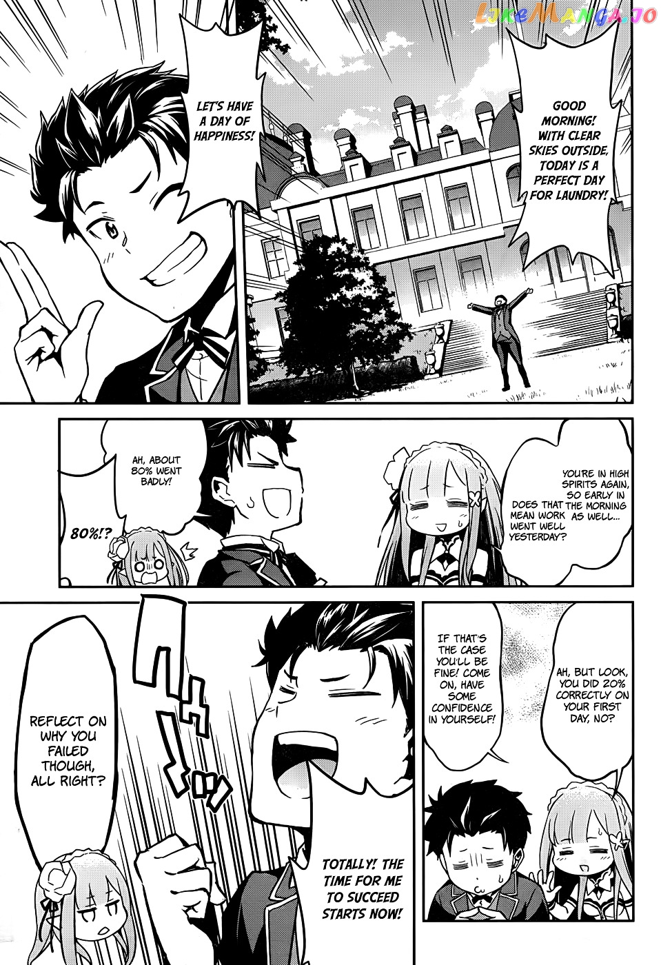 Re:Zero Kara Hajimeru Isekai Seikatsu - Dainishou - Yashiki no Shuukan Hen chapter 13 - page 13