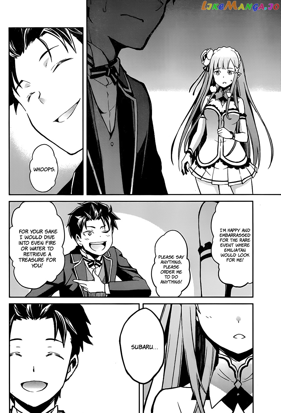 Re:Zero Kara Hajimeru Isekai Seikatsu - Dainishou - Yashiki no Shuukan Hen chapter 13 - page 24