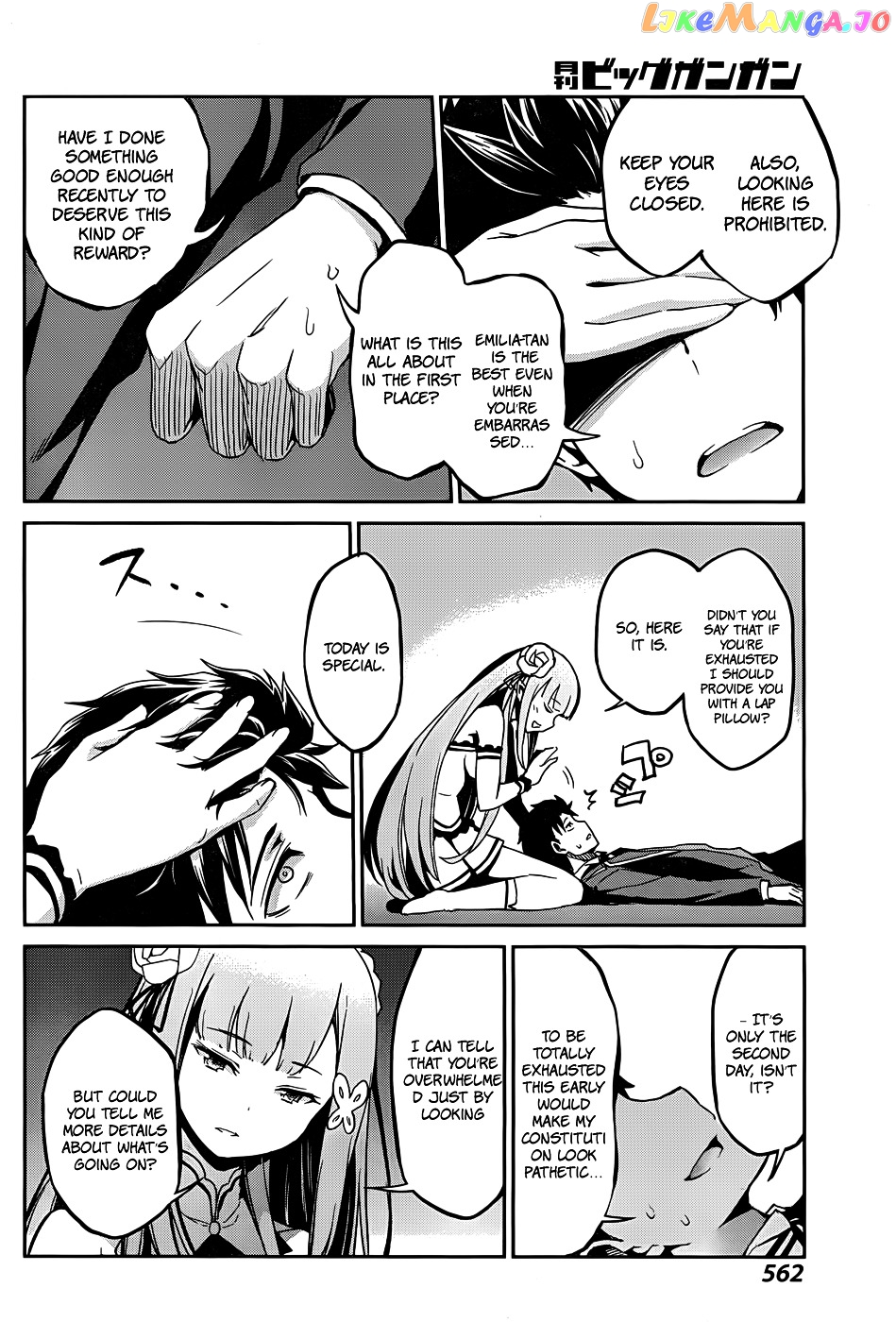 Re:Zero Kara Hajimeru Isekai Seikatsu - Dainishou - Yashiki no Shuukan Hen chapter 13 - page 28