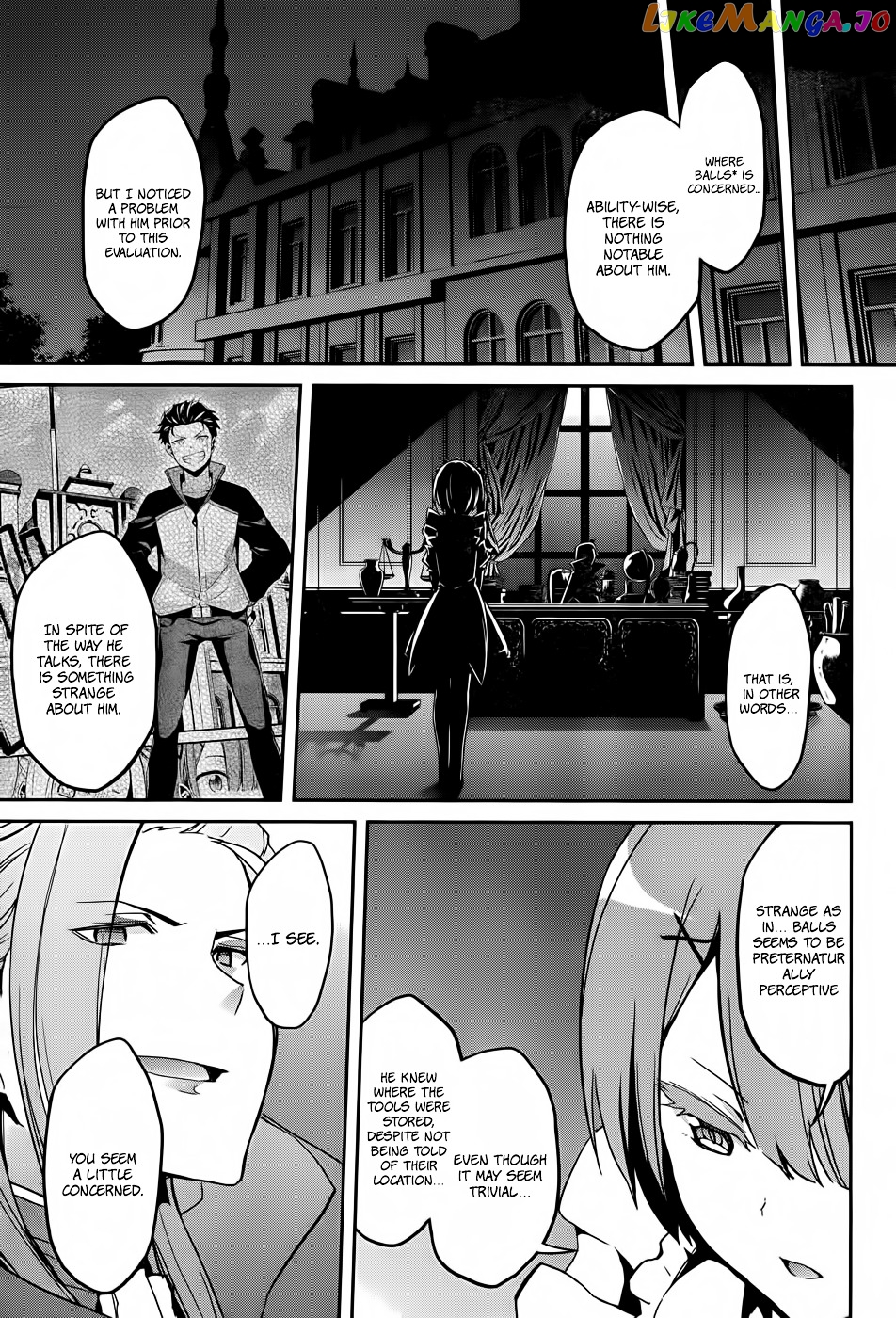 Re:Zero Kara Hajimeru Isekai Seikatsu - Dainishou - Yashiki no Shuukan Hen chapter 13 - page 9