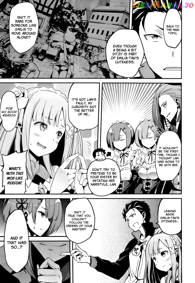 Re:Zero Kara Hajimeru Isekai Seikatsu - Dainishou - Yashiki no Shuukan Hen chapter 2 - page 17