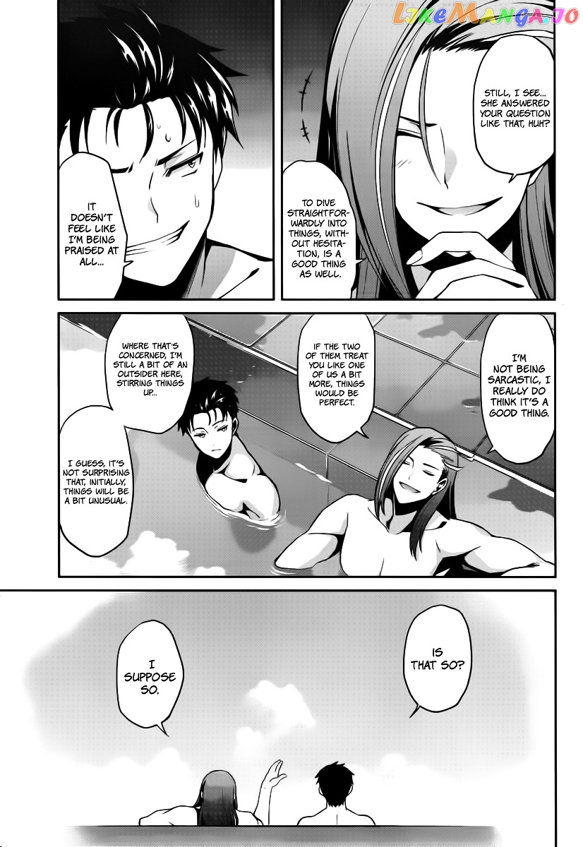 Re:Zero Kara Hajimeru Isekai Seikatsu - Dainishou - Yashiki no Shuukan Hen chapter 6 - page 5