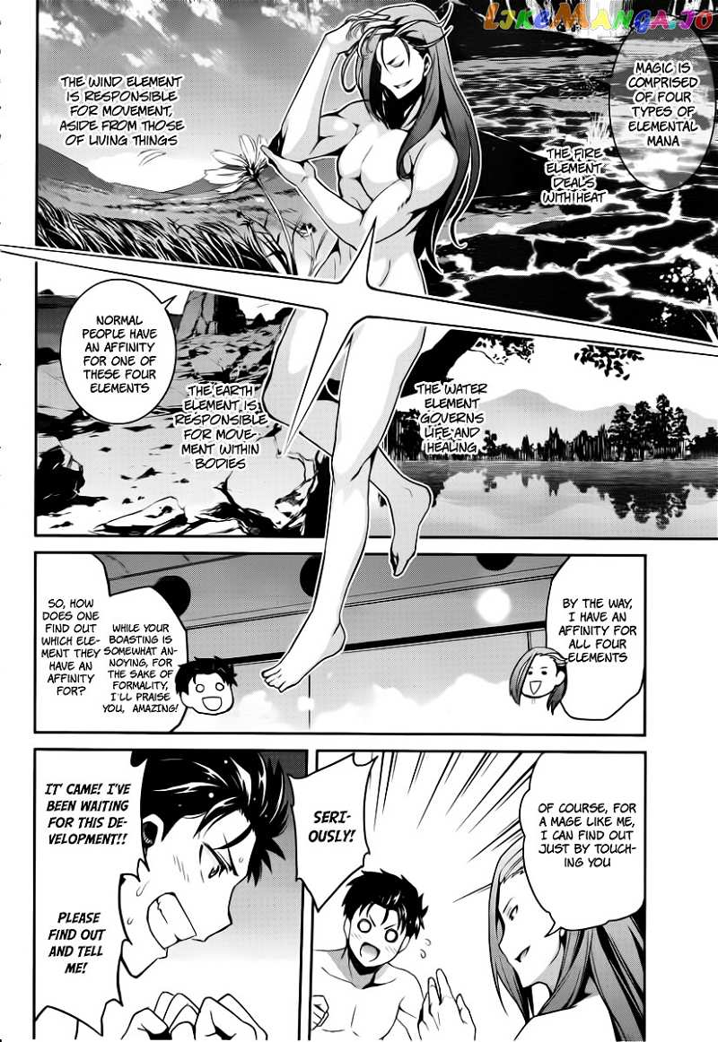 Re:Zero Kara Hajimeru Isekai Seikatsu - Dainishou - Yashiki no Shuukan Hen chapter 6 - page 8