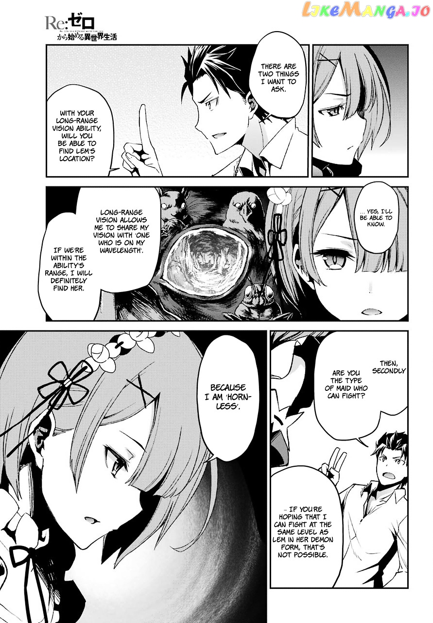 Re:Zero Kara Hajimeru Isekai Seikatsu - Dainishou - Yashiki no Shuukan Hen chapter 17 - page 25