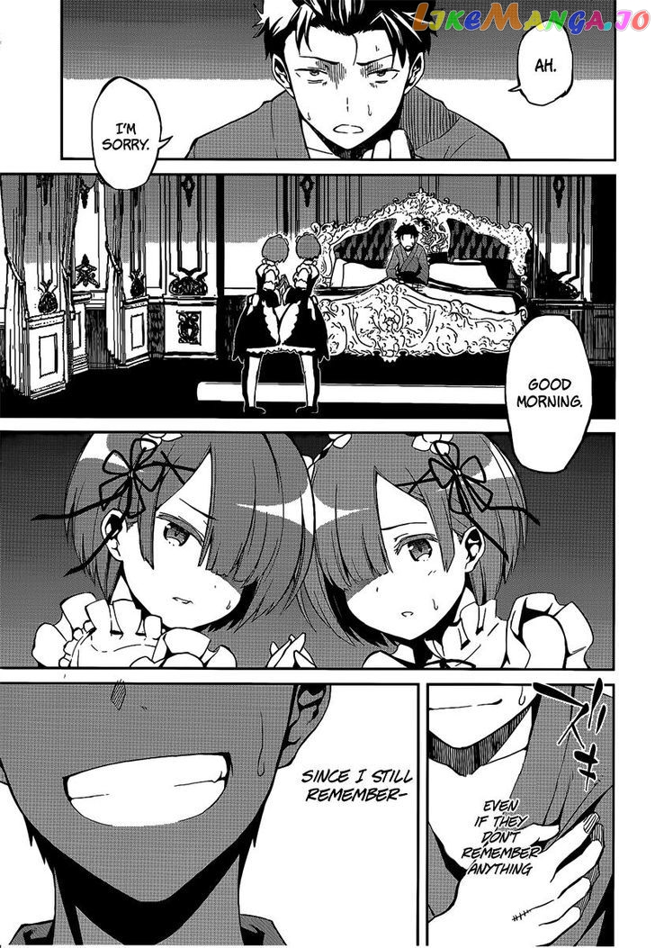 Re:Zero Kara Hajimeru Isekai Seikatsu - Dainishou - Yashiki no Shuukan Hen chapter 7 - page 17