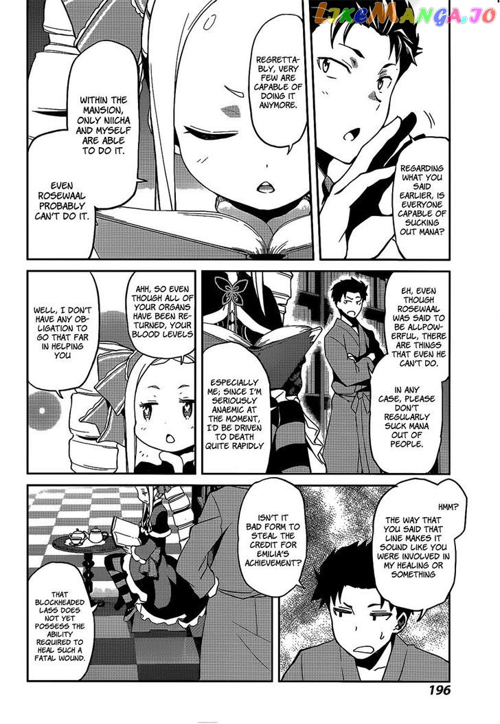 Re:Zero Kara Hajimeru Isekai Seikatsu - Dainishou - Yashiki no Shuukan Hen chapter 7 - page 26