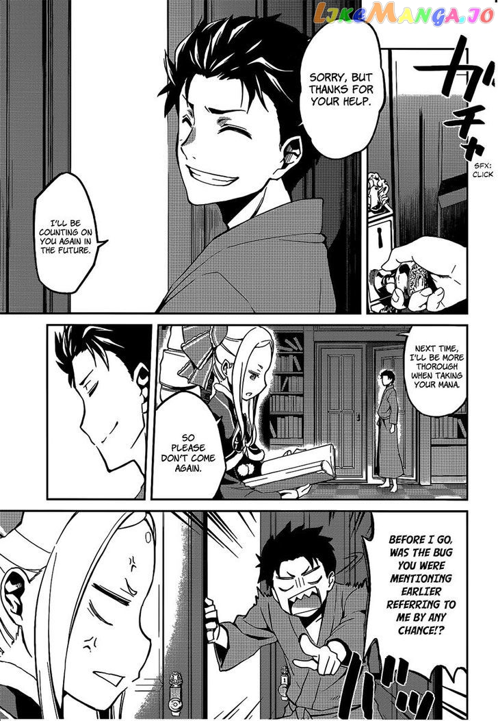 Re:Zero Kara Hajimeru Isekai Seikatsu - Dainishou - Yashiki no Shuukan Hen chapter 7 - page 29