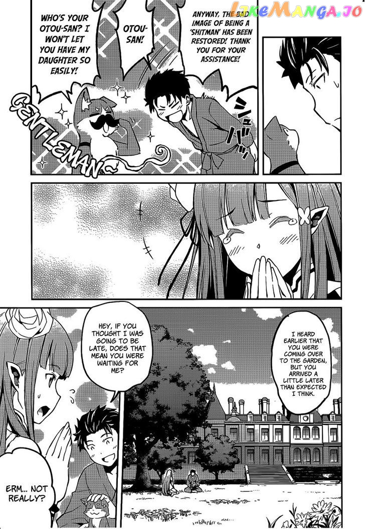 Re:Zero Kara Hajimeru Isekai Seikatsu - Dainishou - Yashiki no Shuukan Hen chapter 7 - page 33