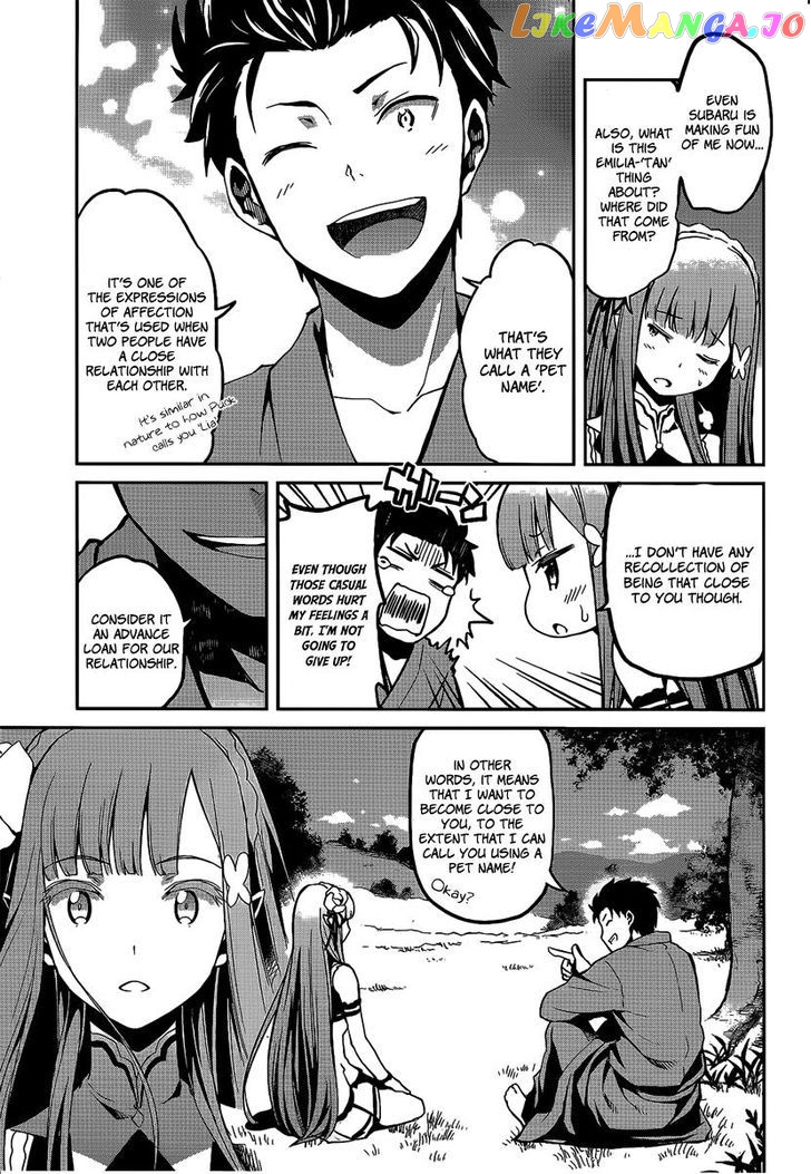 Re:Zero Kara Hajimeru Isekai Seikatsu - Dainishou - Yashiki no Shuukan Hen chapter 7 - page 35