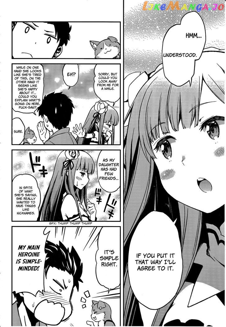 Re:Zero Kara Hajimeru Isekai Seikatsu - Dainishou - Yashiki no Shuukan Hen chapter 7 - page 36