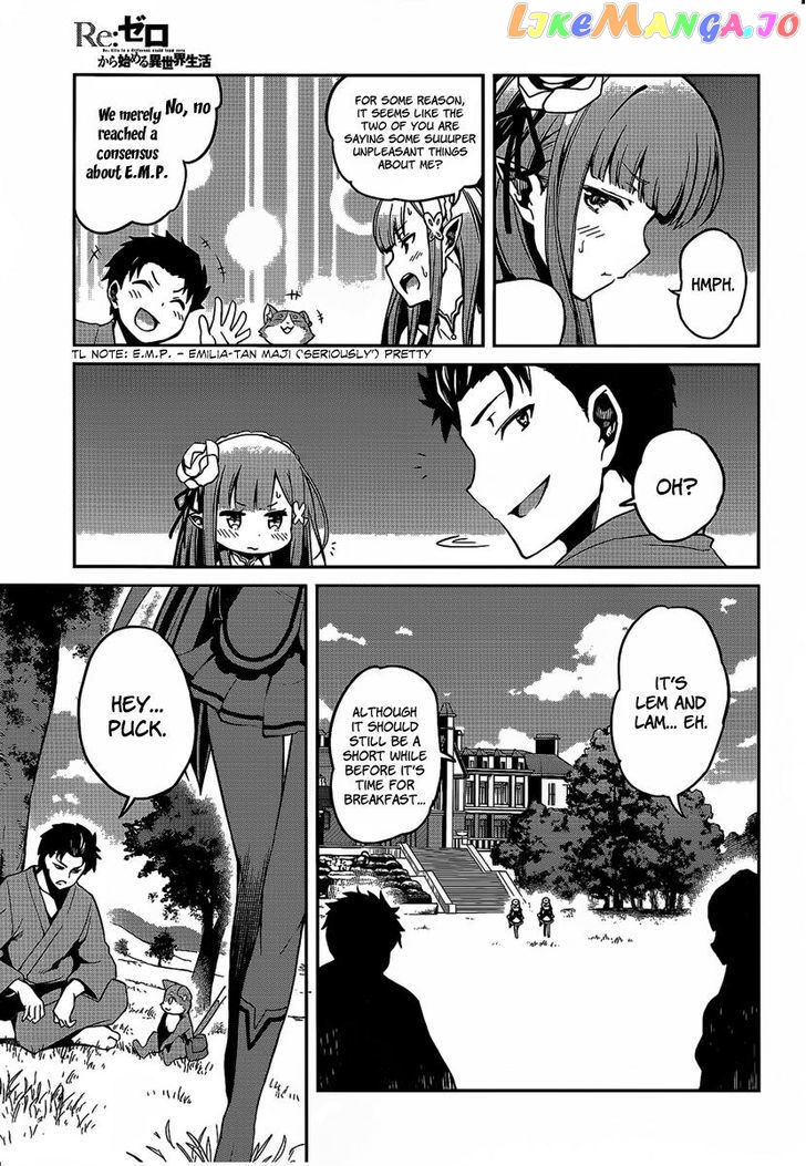 Re:Zero Kara Hajimeru Isekai Seikatsu - Dainishou - Yashiki no Shuukan Hen chapter 7 - page 37