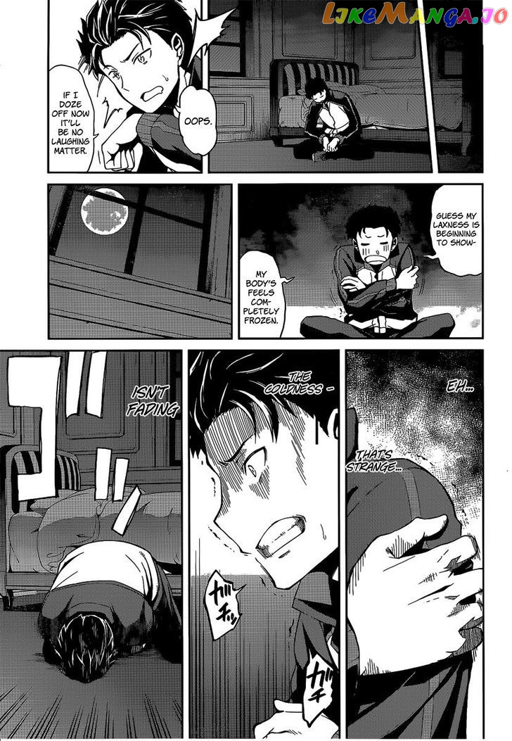 Re:Zero Kara Hajimeru Isekai Seikatsu - Dainishou - Yashiki no Shuukan Hen chapter 7 - page 5