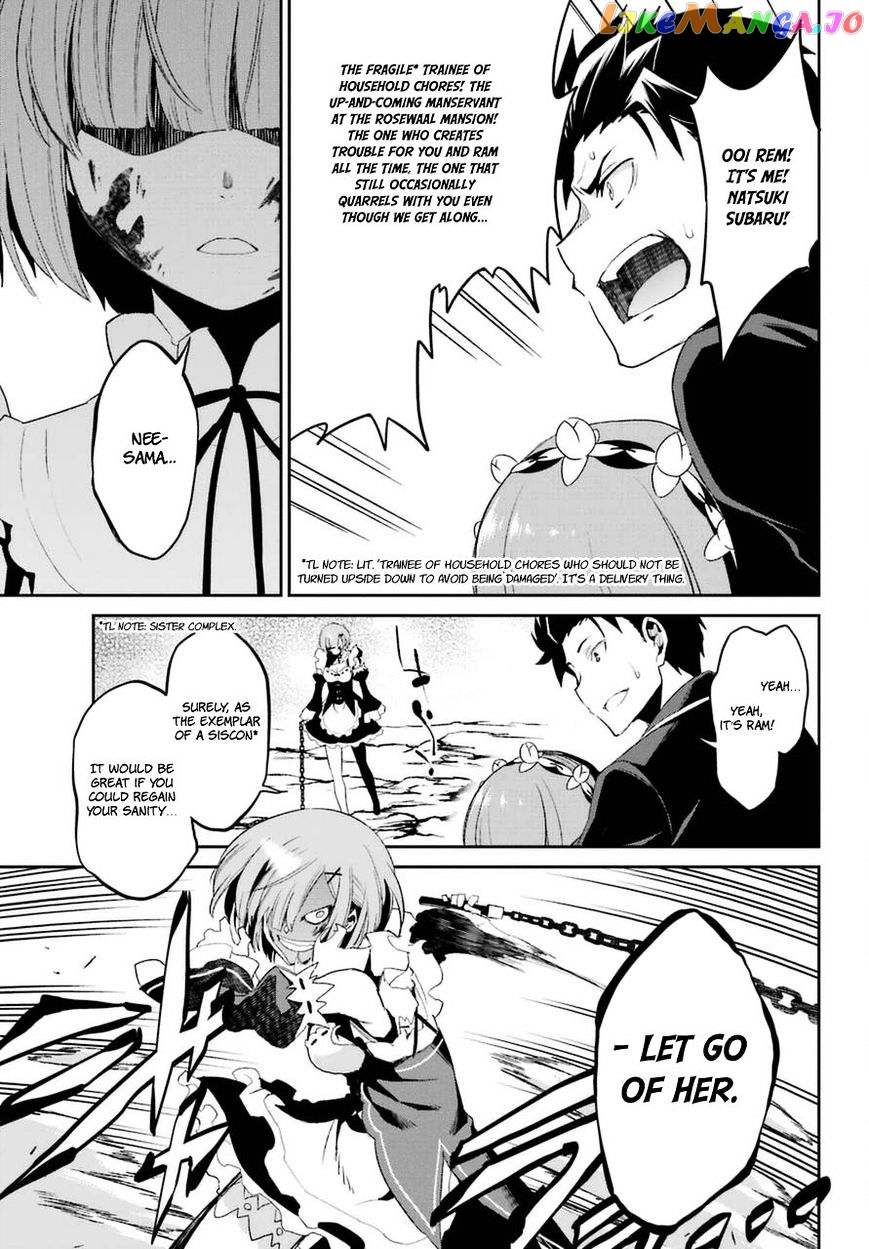 Re:Zero Kara Hajimeru Isekai Seikatsu - Dainishou - Yashiki no Shuukan Hen chapter 18 - page 23