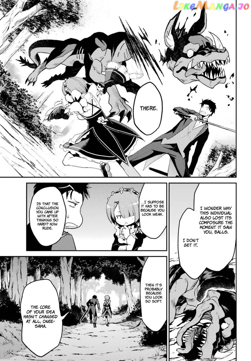 Re:Zero Kara Hajimeru Isekai Seikatsu - Dainishou - Yashiki no Shuukan Hen chapter 18 - page 7