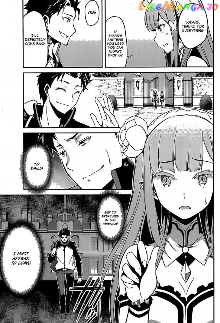 Re:Zero Kara Hajimeru Isekai Seikatsu - Dainishou - Yashiki no Shuukan Hen chapter 8 - page 20