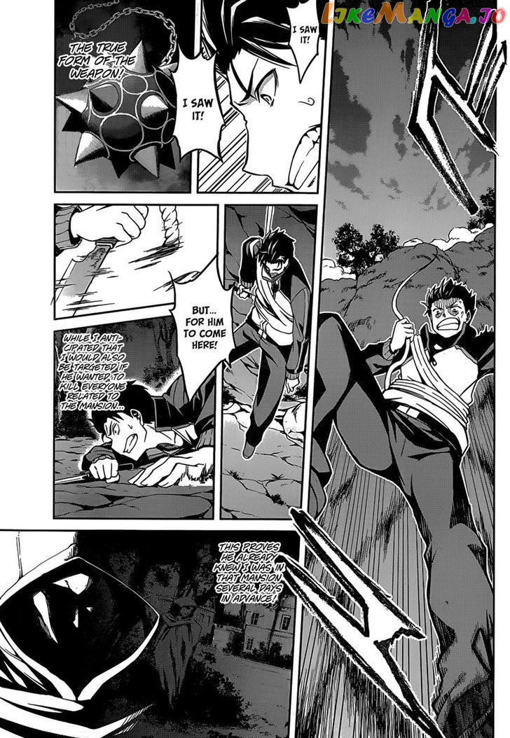 Re:Zero Kara Hajimeru Isekai Seikatsu - Dainishou - Yashiki no Shuukan Hen chapter 8 - page 26