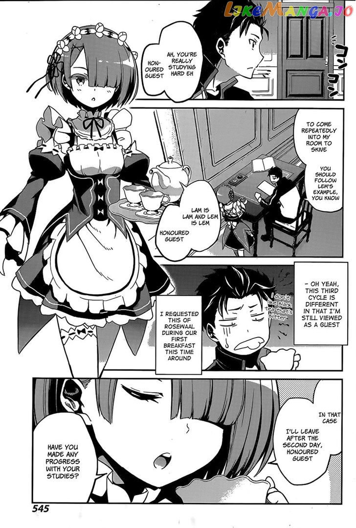 Re:Zero Kara Hajimeru Isekai Seikatsu - Dainishou - Yashiki no Shuukan Hen chapter 8 - page 4