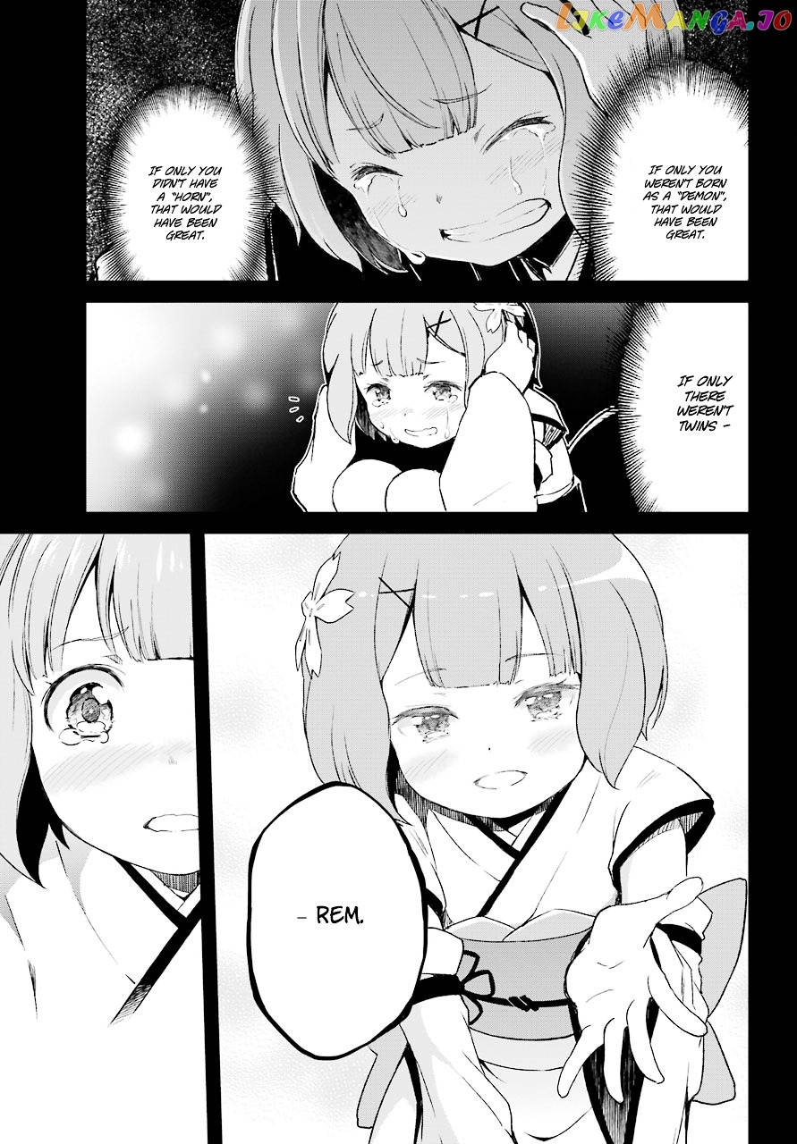 Re:Zero Kara Hajimeru Isekai Seikatsu - Dainishou - Yashiki no Shuukan Hen chapter 19 - page 14