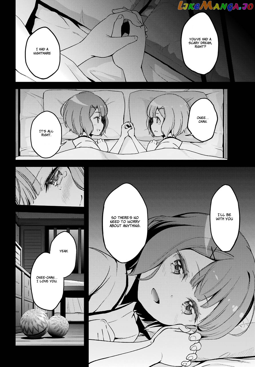 Re:Zero Kara Hajimeru Isekai Seikatsu - Dainishou - Yashiki no Shuukan Hen chapter 19 - page 15