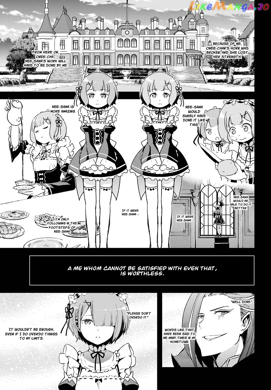 Re:Zero Kara Hajimeru Isekai Seikatsu - Dainishou - Yashiki no Shuukan Hen chapter 19 - page 20