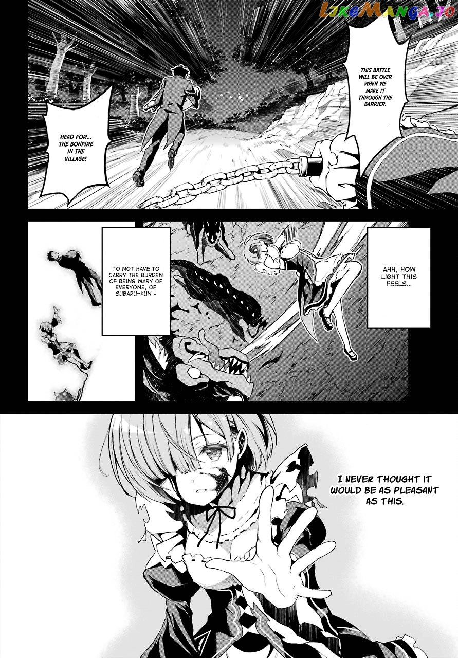 Re:Zero Kara Hajimeru Isekai Seikatsu - Dainishou - Yashiki no Shuukan Hen chapter 19 - page 25