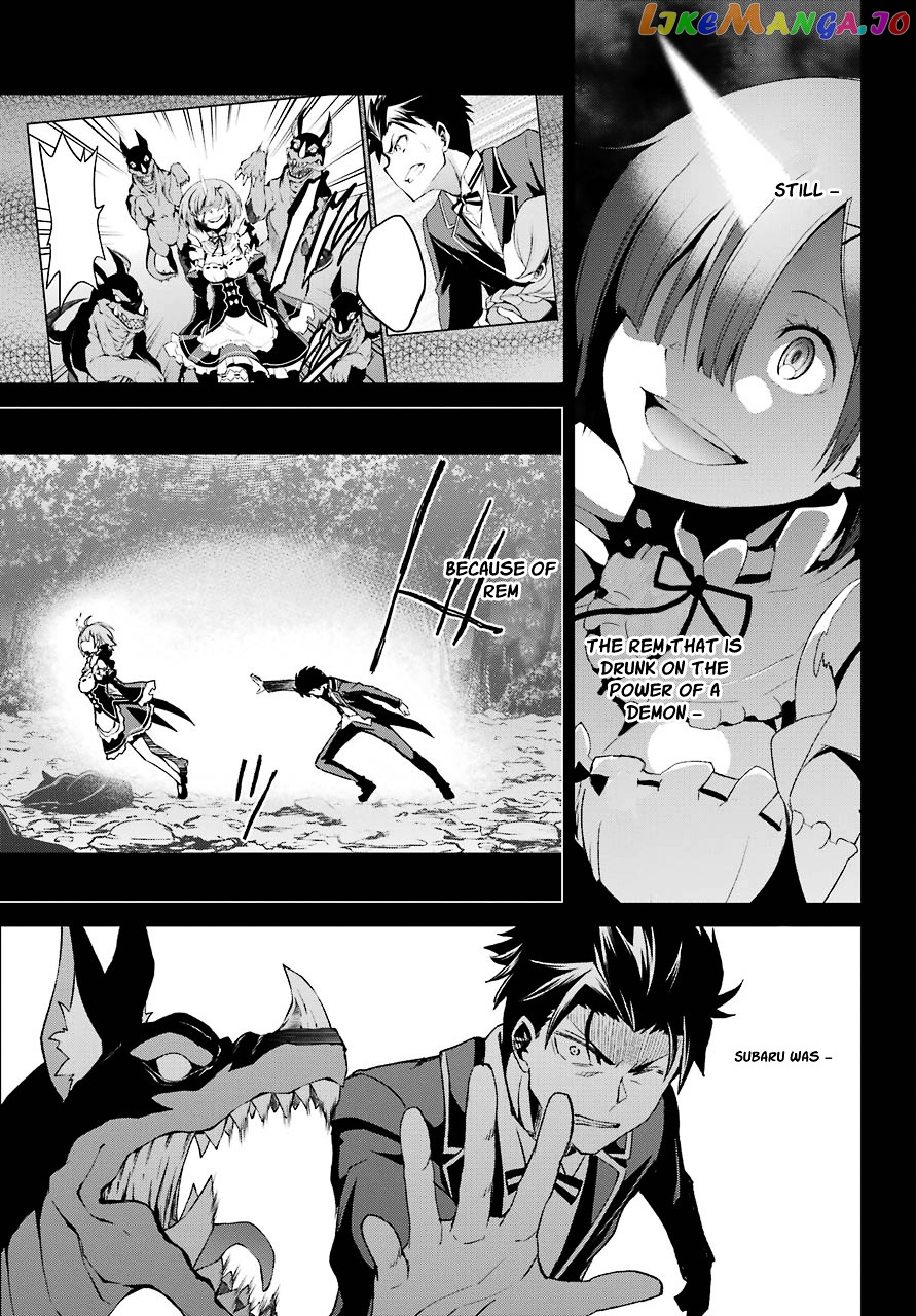 Re:Zero Kara Hajimeru Isekai Seikatsu - Dainishou - Yashiki no Shuukan Hen chapter 19 - page 26