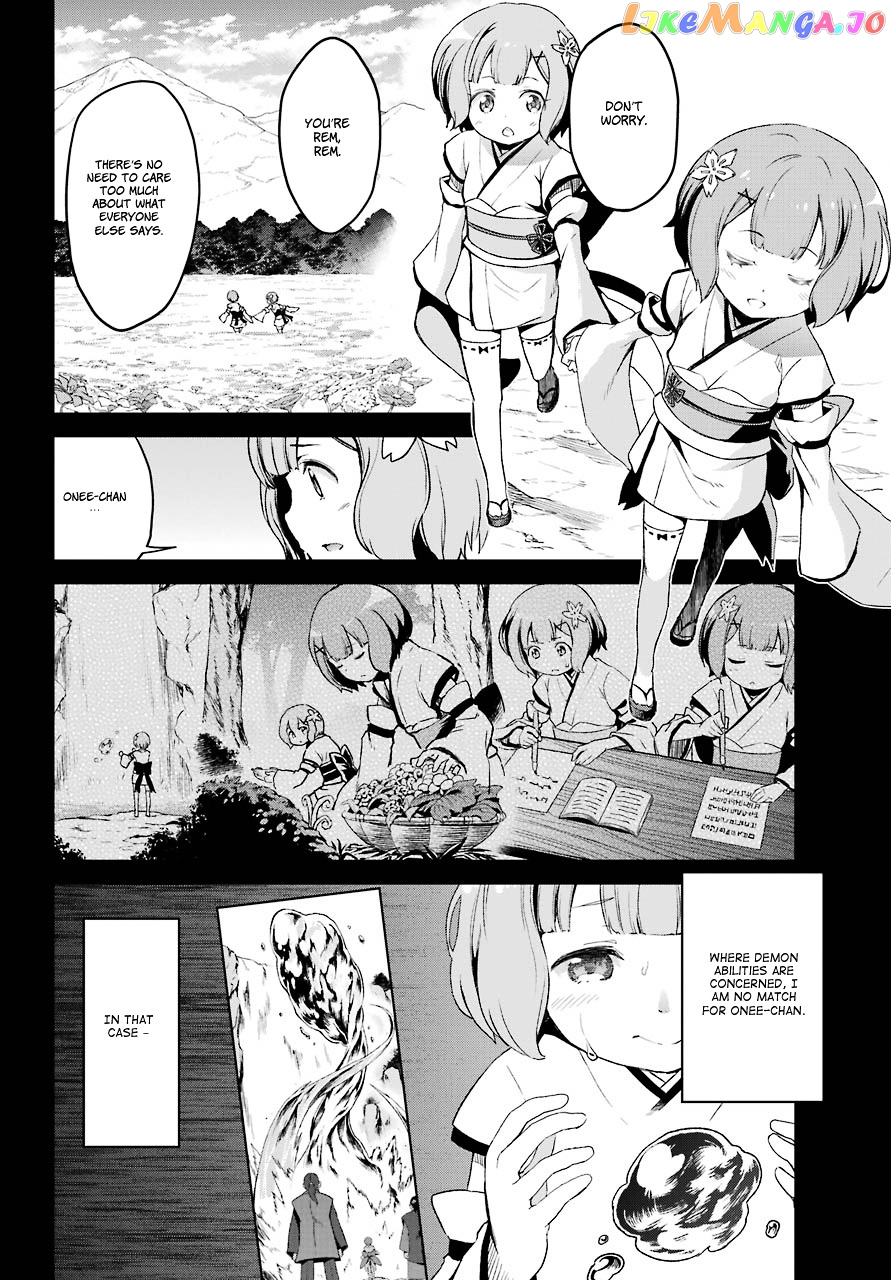 Re:Zero Kara Hajimeru Isekai Seikatsu - Dainishou - Yashiki no Shuukan Hen chapter 19 - page 7