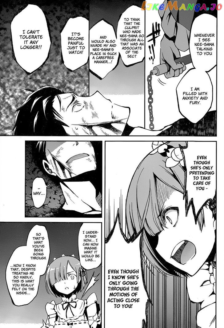 Re:Zero Kara Hajimeru Isekai Seikatsu - Dainishou - Yashiki no Shuukan Hen chapter 9 - page 11