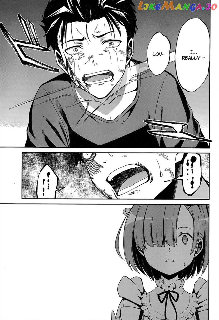 Re:Zero Kara Hajimeru Isekai Seikatsu - Dainishou - Yashiki no Shuukan Hen chapter 9 - page 15