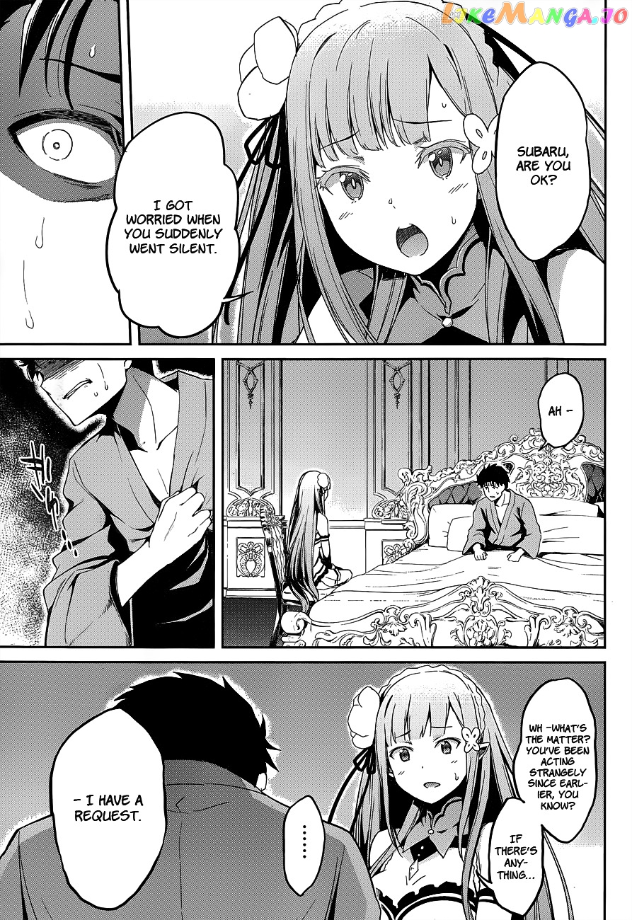 Re:Zero Kara Hajimeru Isekai Seikatsu - Dainishou - Yashiki no Shuukan Hen chapter 10 - page 12