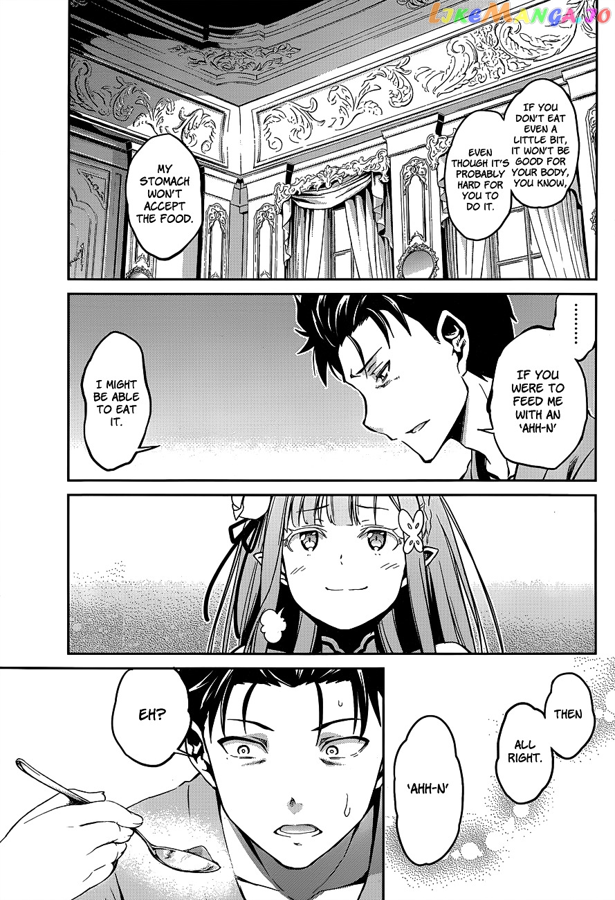 Re:Zero Kara Hajimeru Isekai Seikatsu - Dainishou - Yashiki no Shuukan Hen chapter 10 - page 30