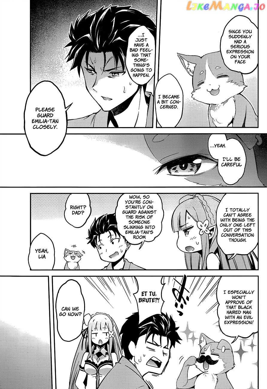 Re:Zero Kara Hajimeru Isekai Seikatsu - Dainishou - Yashiki no Shuukan Hen chapter 10 - page 38