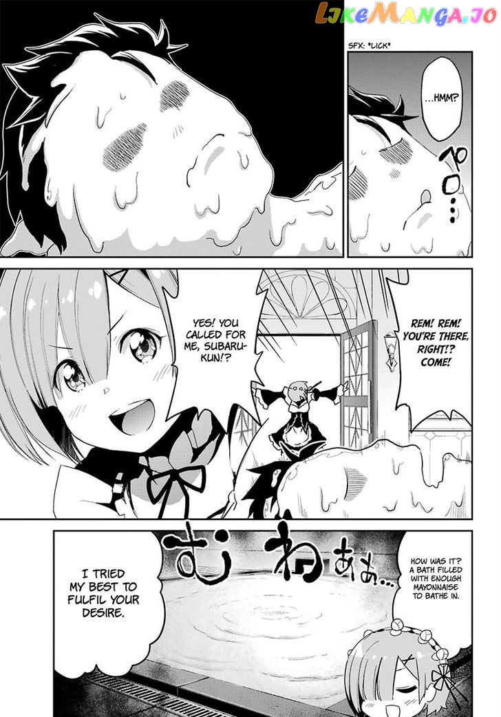 Re:Zero Kara Hajimeru Isekai Seikatsu - Dainishou - Yashiki no Shuukan Hen chapter 20.5 - page 24