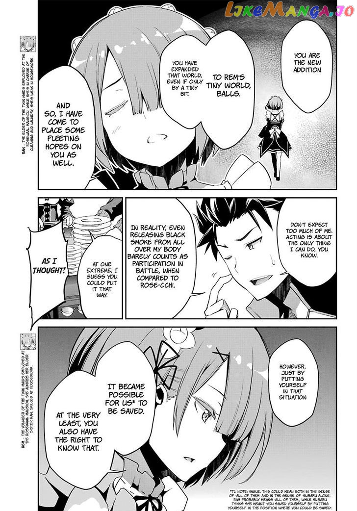 Re:Zero Kara Hajimeru Isekai Seikatsu - Dainishou - Yashiki no Shuukan Hen chapter 20.5 - page 6