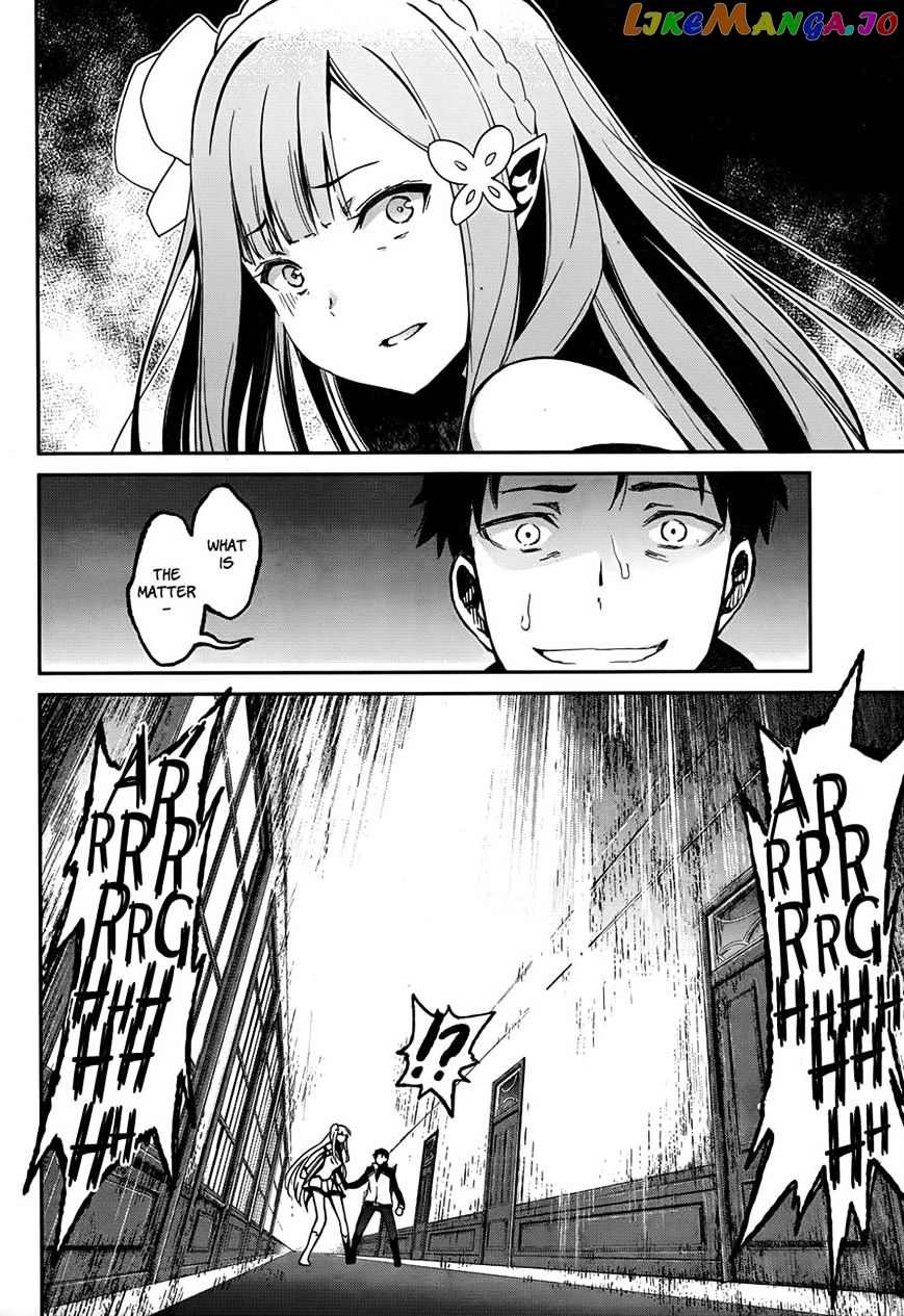 Re:Zero Kara Hajimeru Isekai Seikatsu - Dainishou - Yashiki no Shuukan Hen chapter 10.1 - page 17