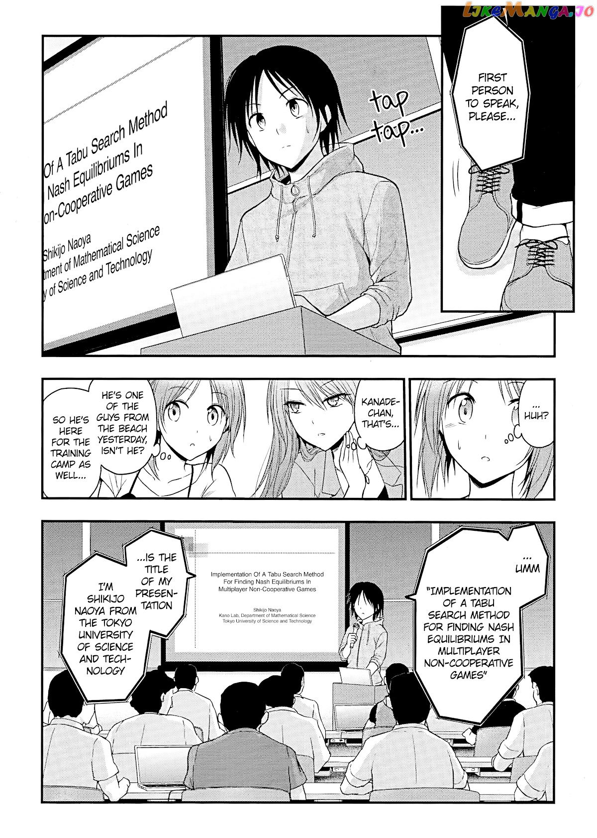 Rike ga Koi ni Ochita no de Shoumeishitemita chapter 24 - page 12