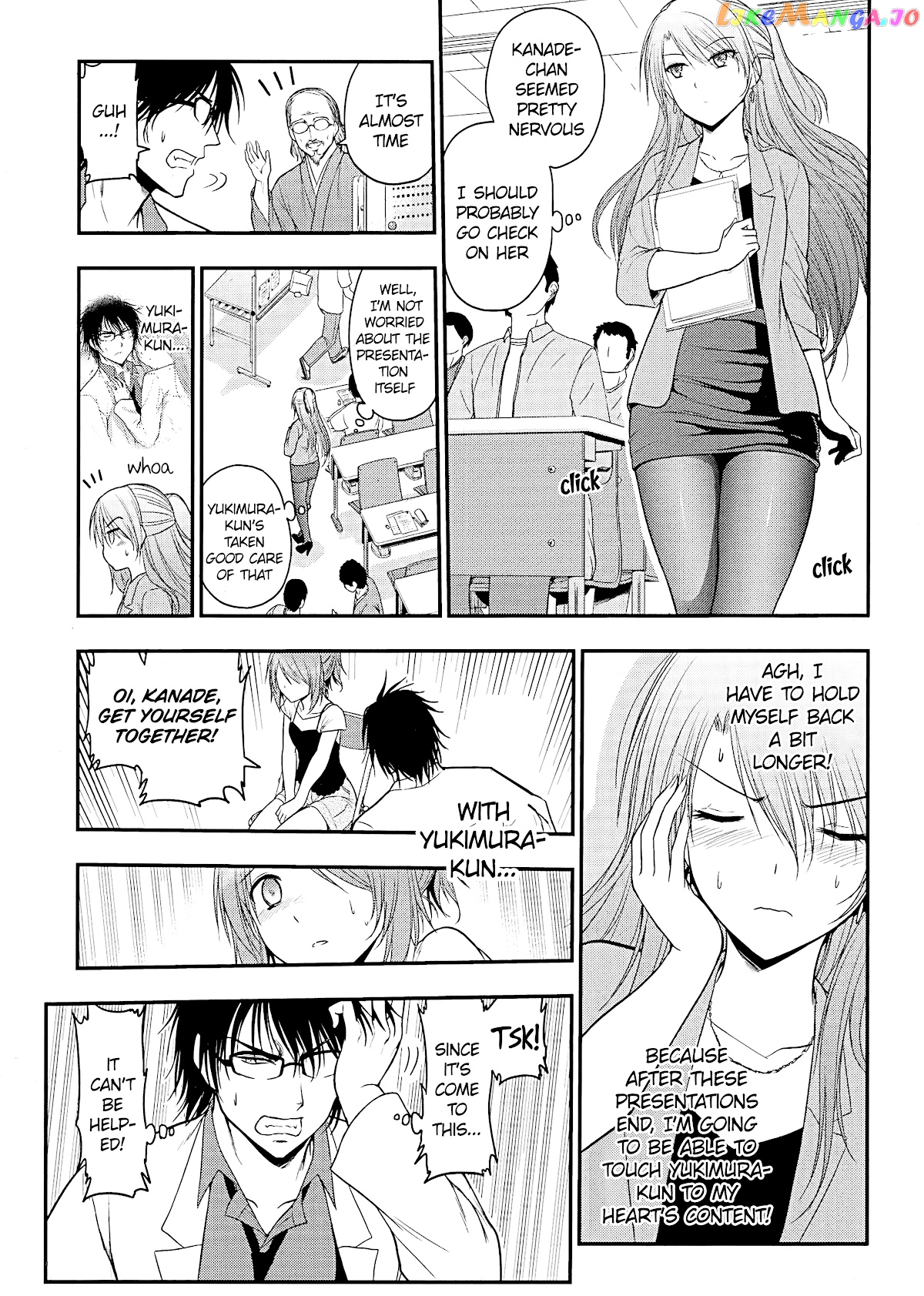 Rike ga Koi ni Ochita no de Shoumeishitemita chapter 24 - page 21