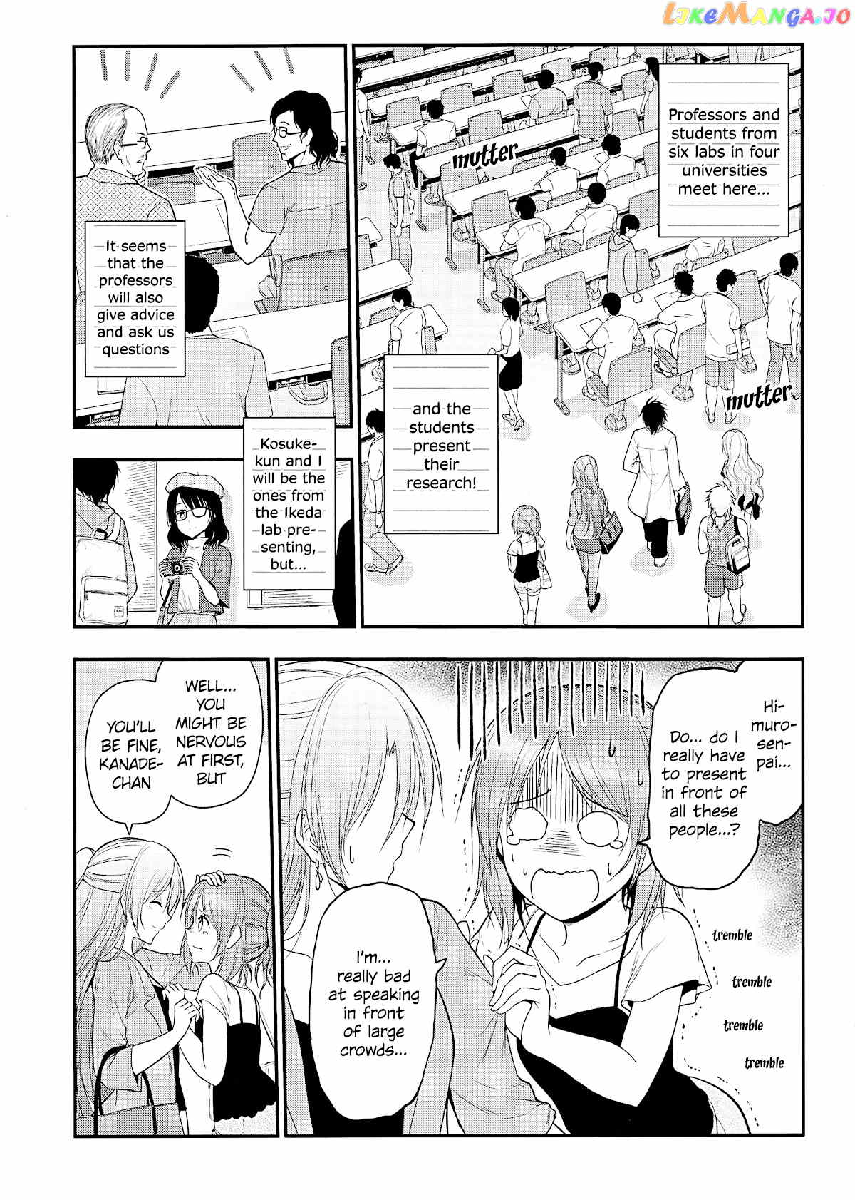 Rike ga Koi ni Ochita no de Shoumeishitemita chapter 24 - page 3