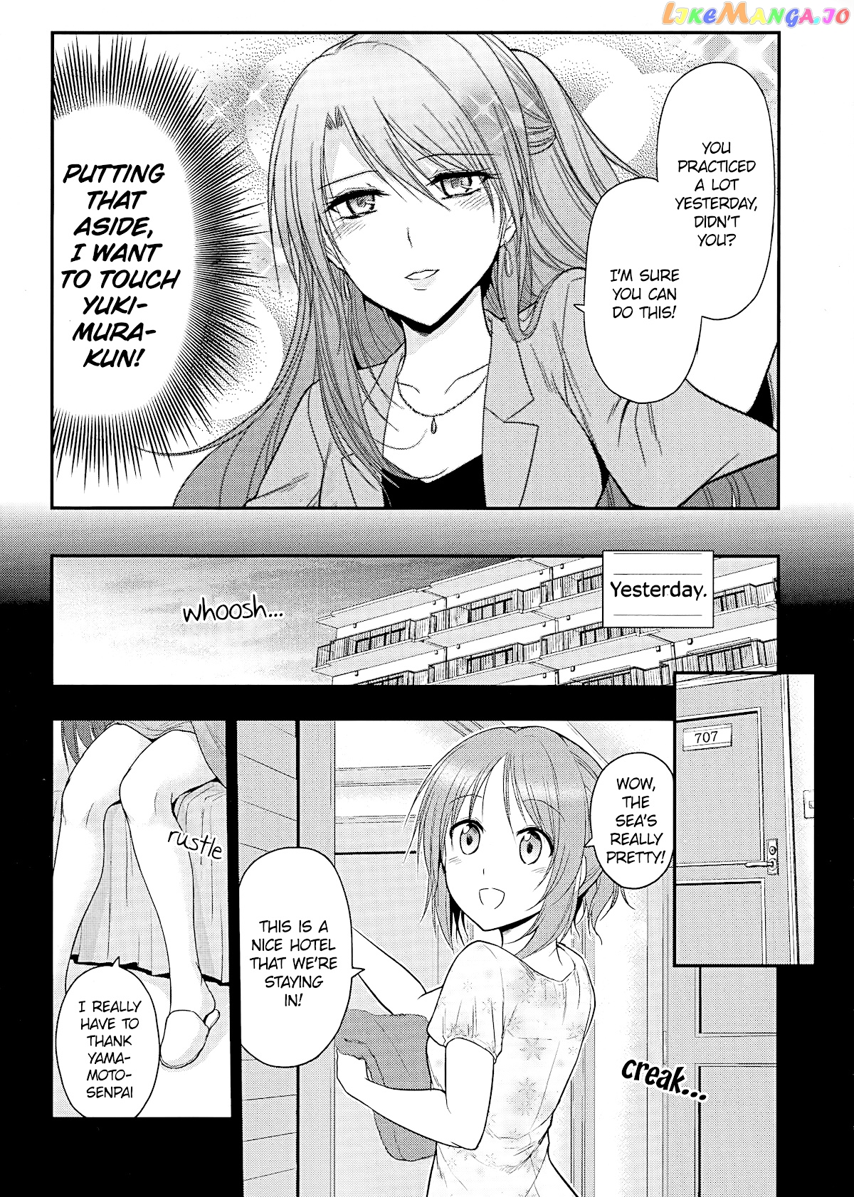 Rike ga Koi ni Ochita no de Shoumeishitemita chapter 24 - page 4