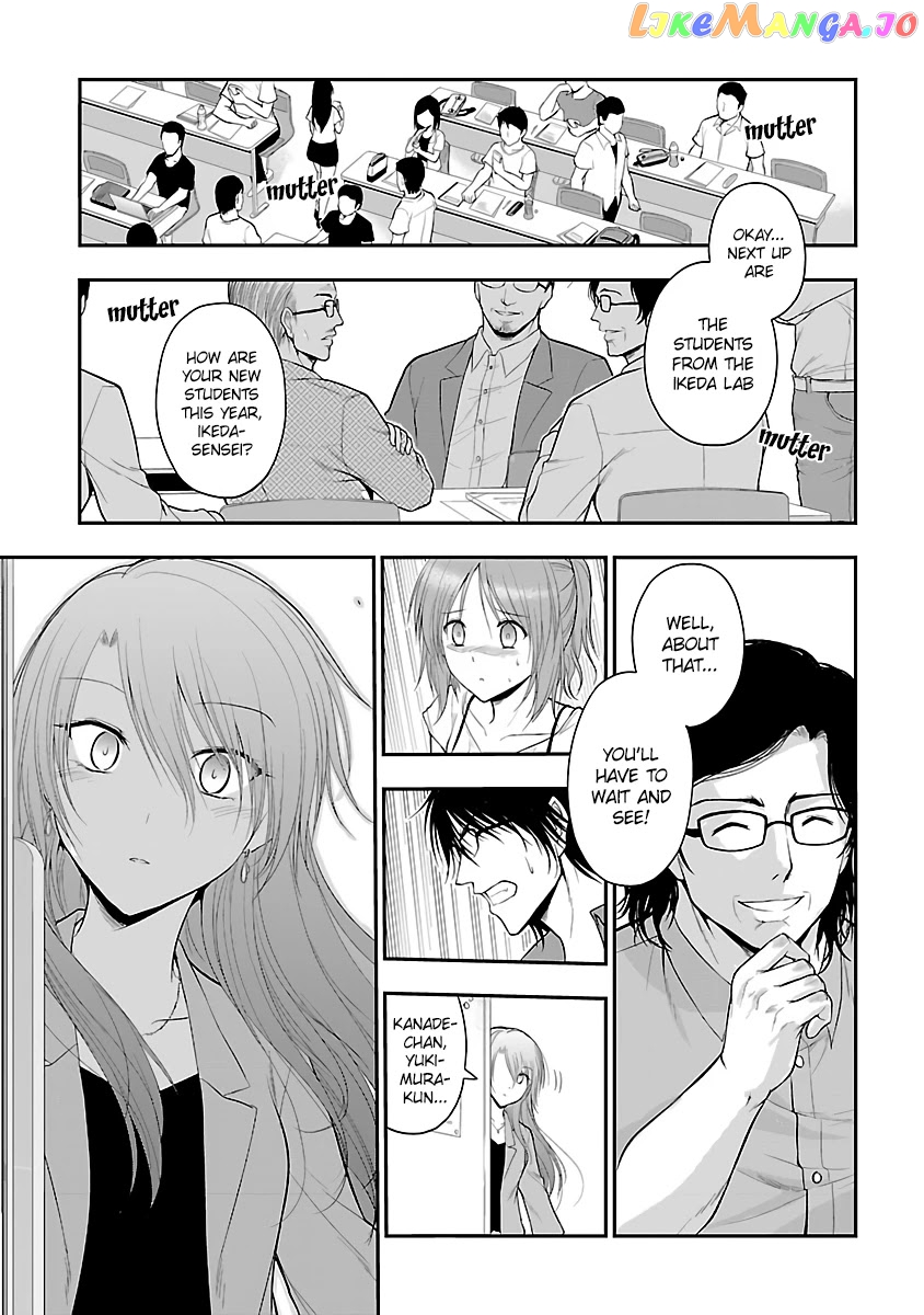 Rike ga Koi ni Ochita no de Shoumeishitemita chapter 25 - page 1