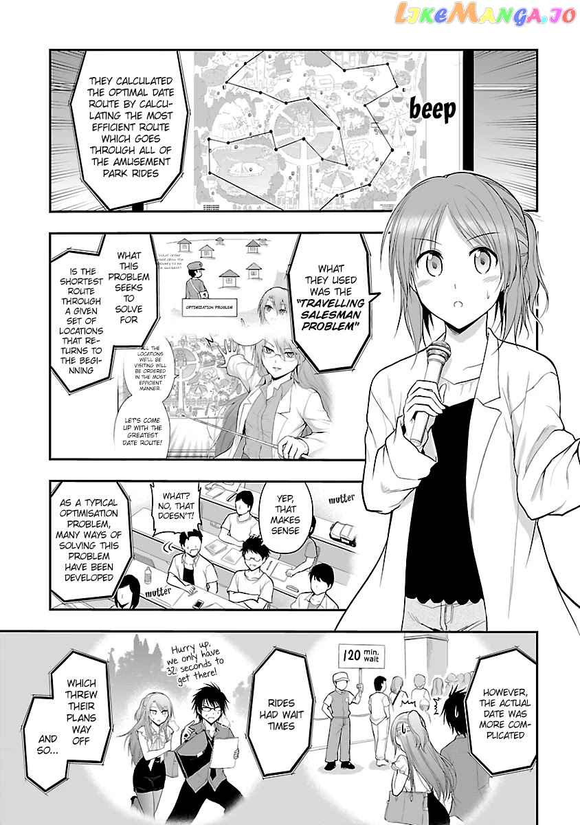 Rike ga Koi ni Ochita no de Shoumeishitemita chapter 25 - page 12