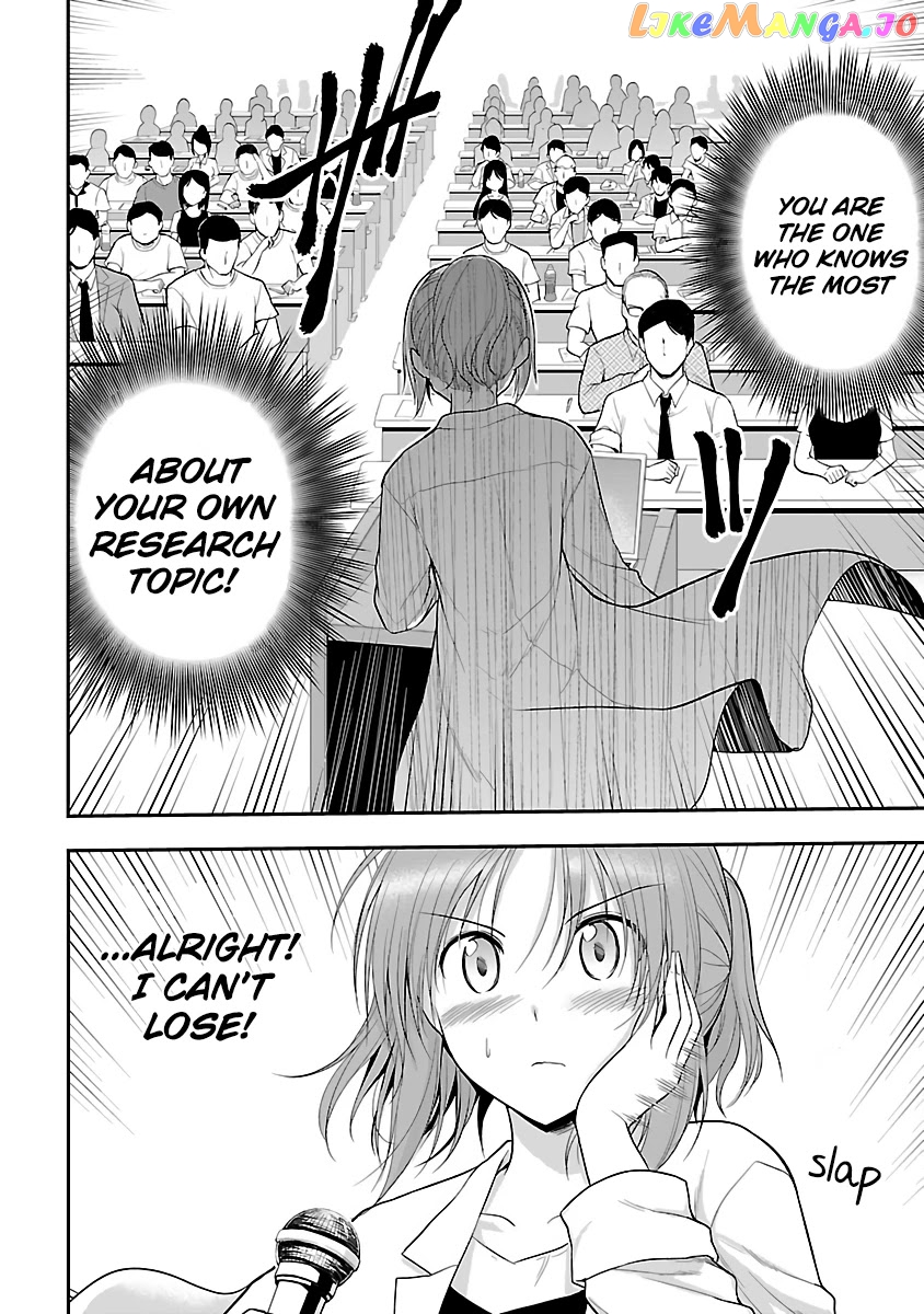 Rike ga Koi ni Ochita no de Shoumeishitemita chapter 25 - page 9