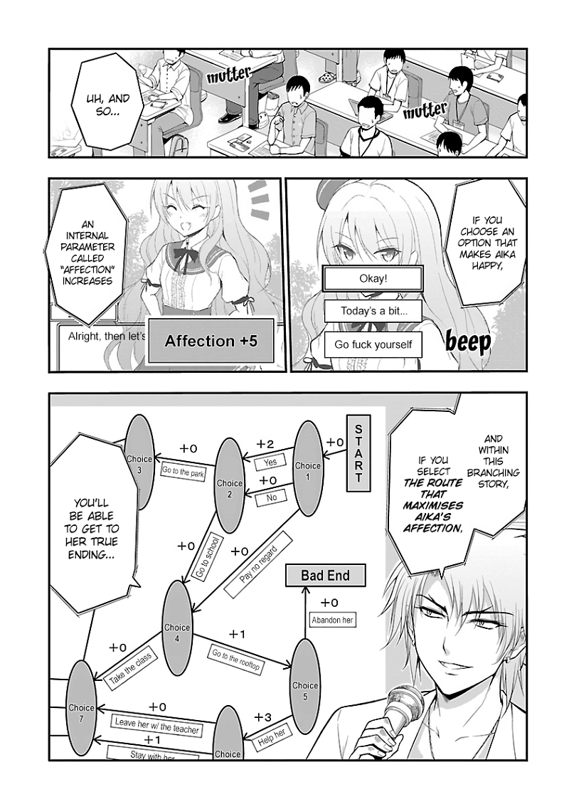 Rike ga Koi ni Ochita no de Shoumeishitemita chapter 26 - page 3
