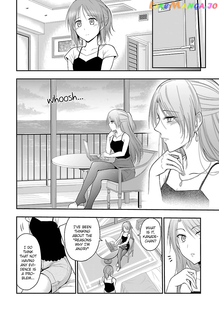 Rike ga Koi ni Ochita no de Shoumeishitemita chapter 27 - page 14